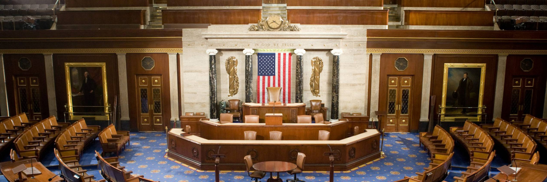 Inside the house chamber